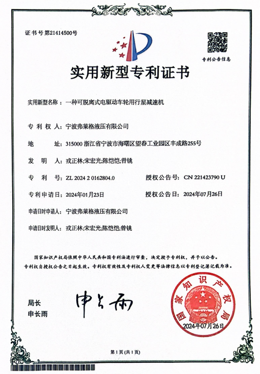 1cd51e6e-6260-4ed9-a6a8-c868901611eb