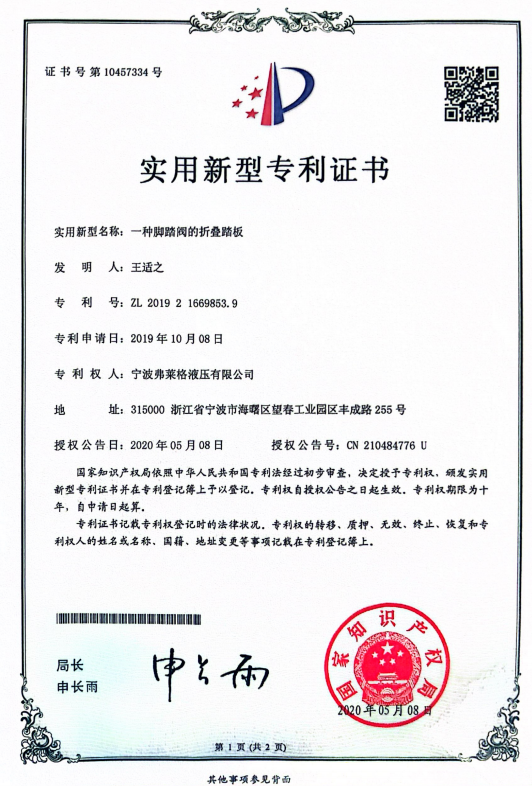 234d58ba-3cca-4e0d-b28e-d17165379b30