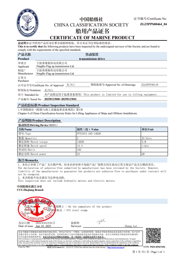 2a96f64d-9dd7-492b-a879-55849a2dc3bd