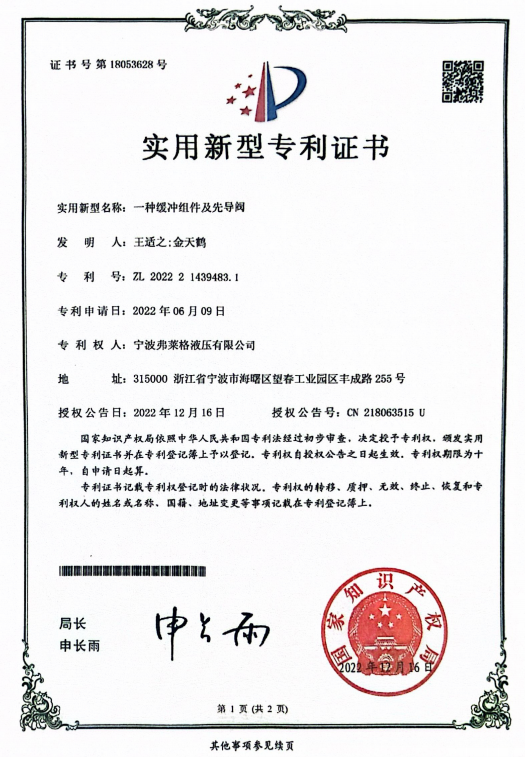 2c369c4d-769a-413c-b46e-efc470771db1