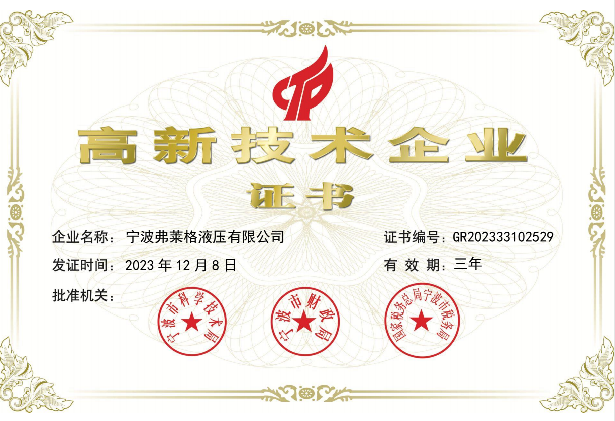 2f398790-564f-4fe3-b0eb-03cc8c2957bb