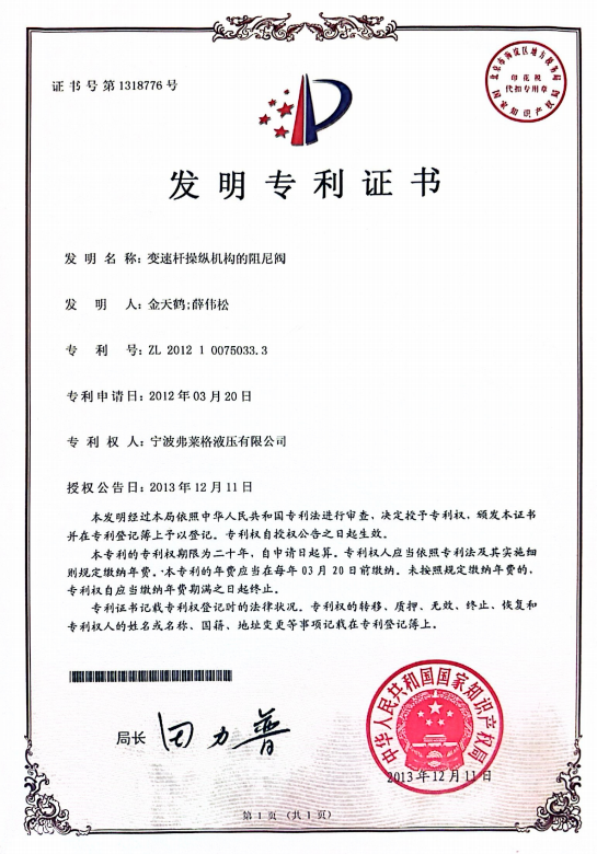 3aa2f342-fc8c-4126-89dc-a0da8914163b