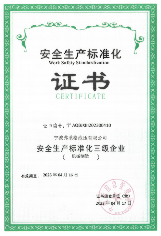 3d969667-266a-468d-88e8-5bc2cc57ffb7