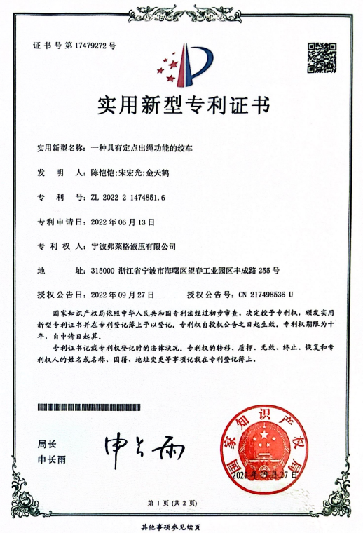 6da99ef3-a3a3-4b44-9189-451ccfc53966