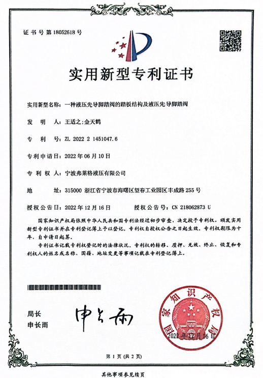 830c0eec-23db-4f5b-8cfa-aca10d77b3e9