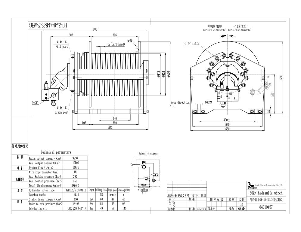 84010457-FJ-6T winch_01(1)