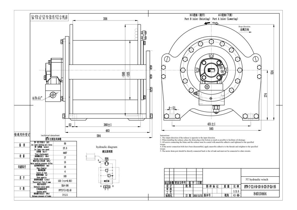 84010464-HPTW-5T winch_01(1)