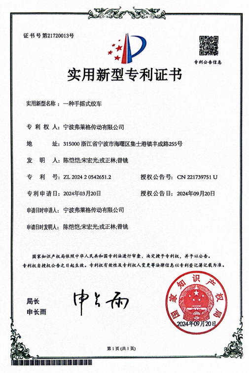 88feef3f-8c71-4415-a2bf-26f5bec7138b