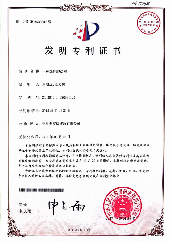 8de05839-a37e-4e44-984f-d98c082e18d0