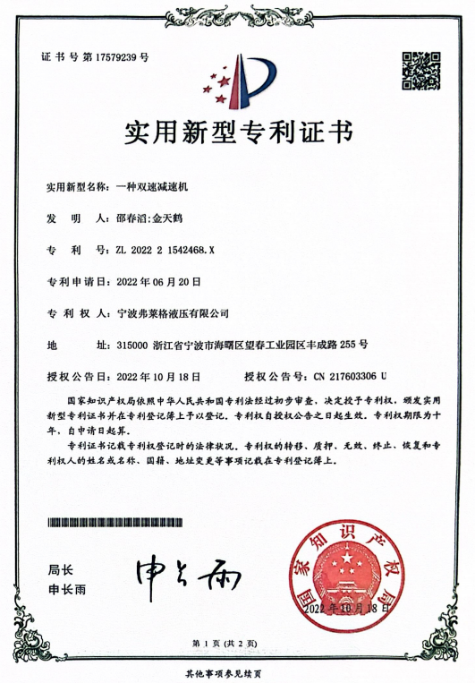 93d16f7a-a8d1-47d3-915b-be4725ffa9b4