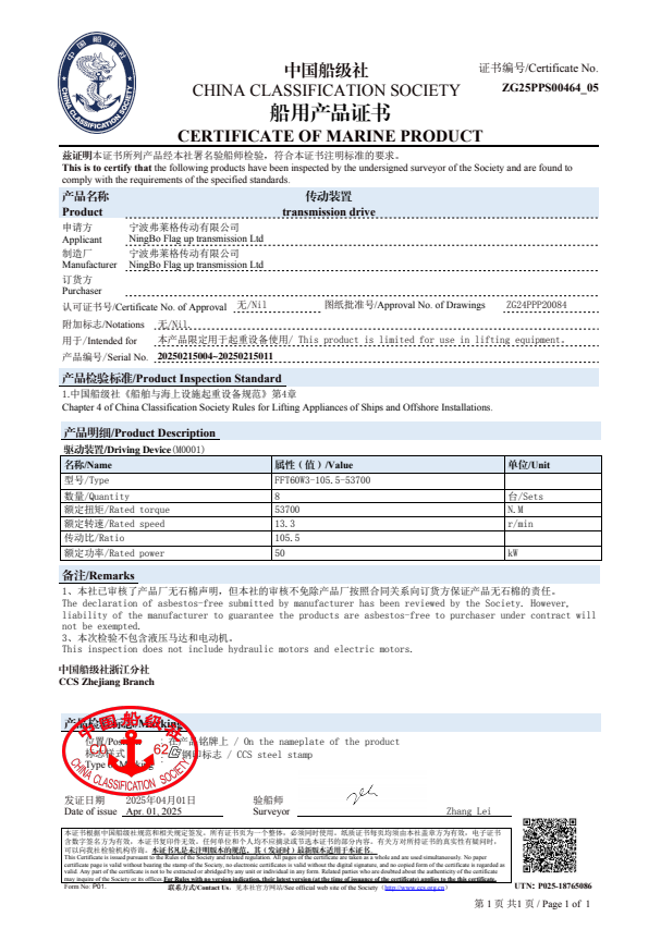 96de591d-644b-4c30-a6c6-fe2f7527be6a