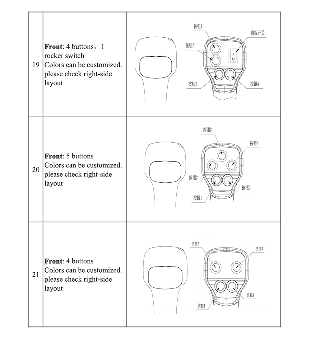 Flag-up Joystick Handles Slection_07