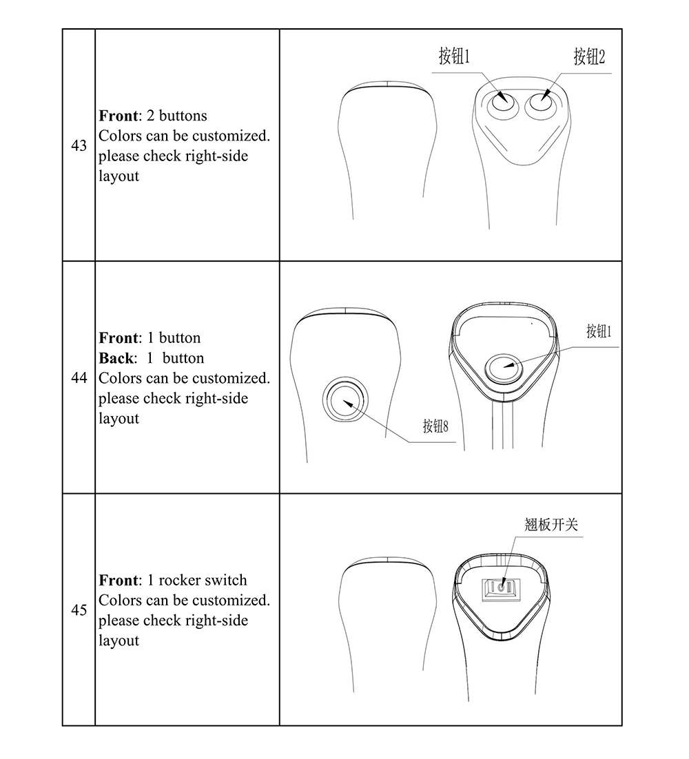 Flag-up Joystick Handles Slection_15