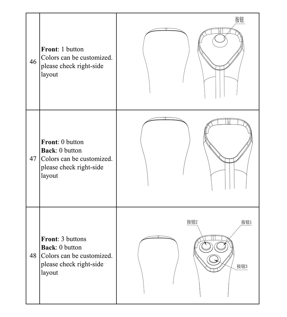Flag-up Joystick Handles Slection_16