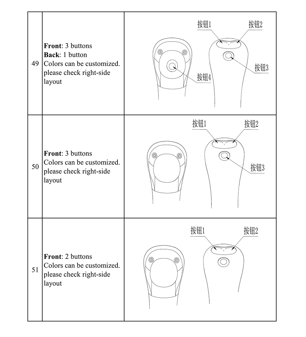 Flag-up Joystick Handles Slection_17