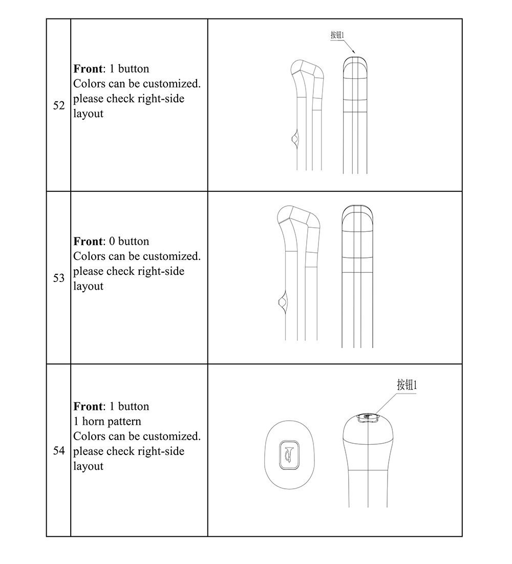 Flag-up Joystick Handles Slection_18