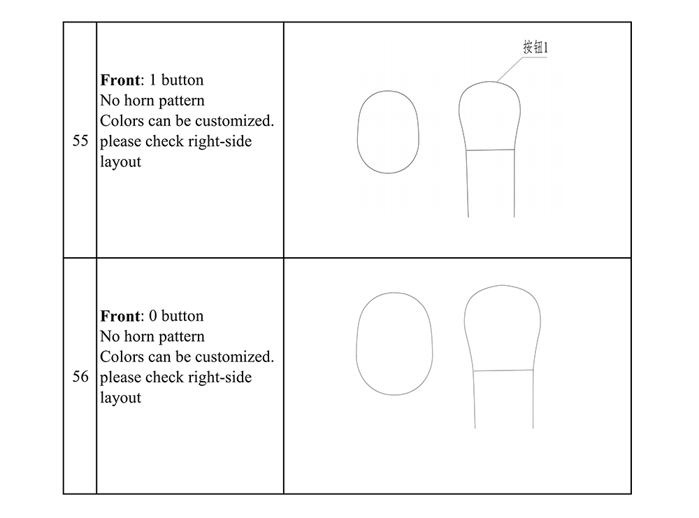 Flag-up Joystick Handles Slection_19