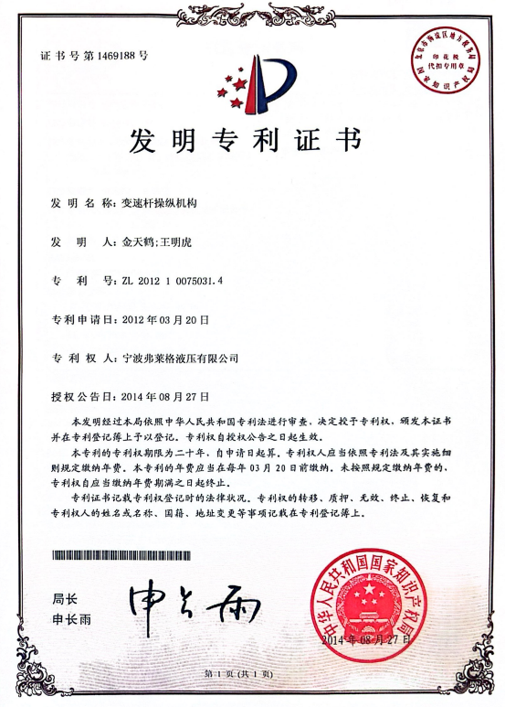 a1a57eb7-d6cb-49fa-899b-6c107a820229