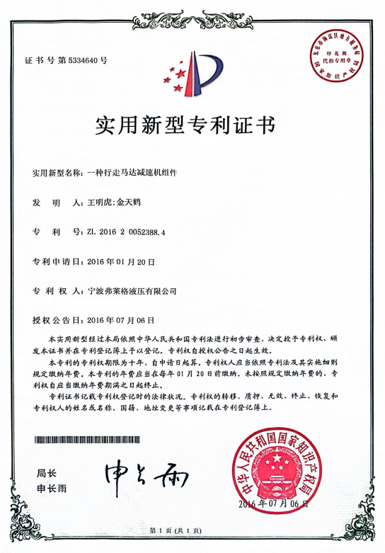 a70a9ece-52d5-4542-8220-c2d628d1fef7