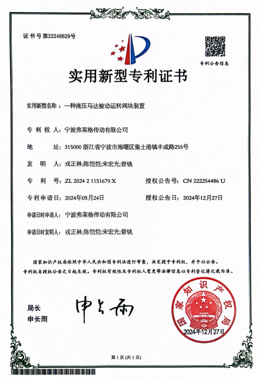 b71aa85c-ab67-45be-8ba6-3d4d10cb05fe