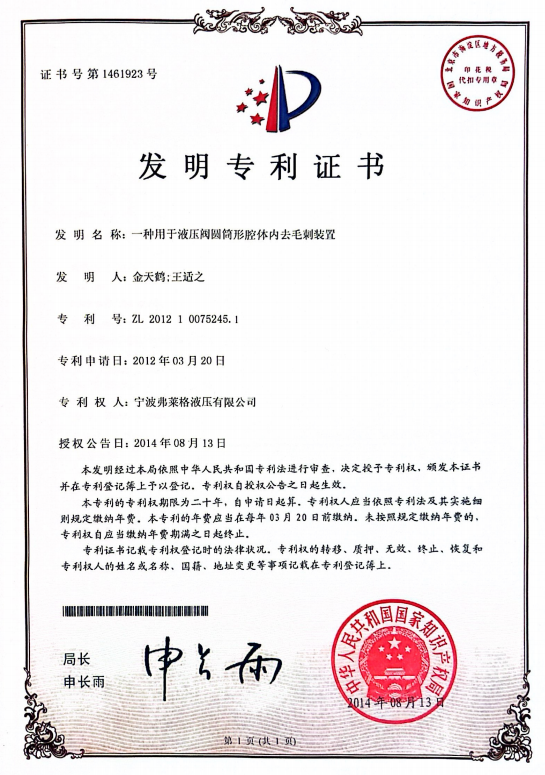 cc26eee9-4b3c-4ef5-8371-c440b9865bf5