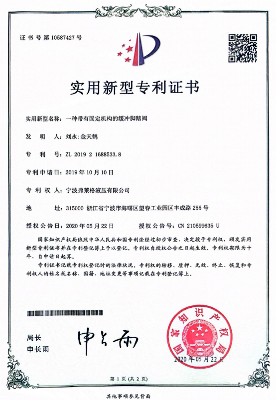 d6c3db3a-a10e-4b9b-832c-aaab3e5aa59e