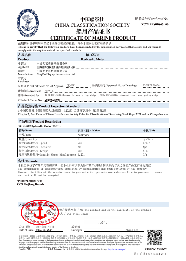 d8f56854-8cca-4af2-a8a2-61144d396a18