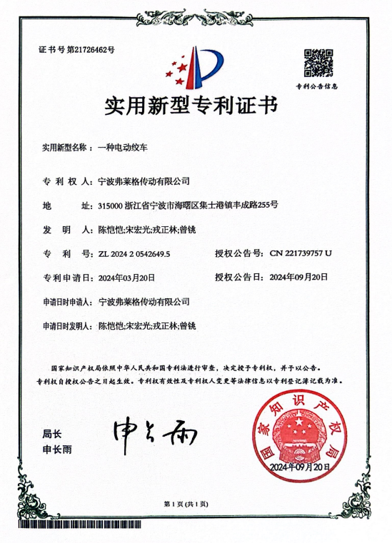 d9338d04-bbaf-459e-ae99-65e20b6dba50