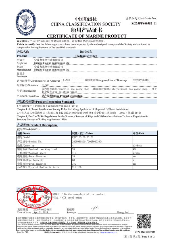 e84bb040-21be-4b79-9cce-d79e85607742