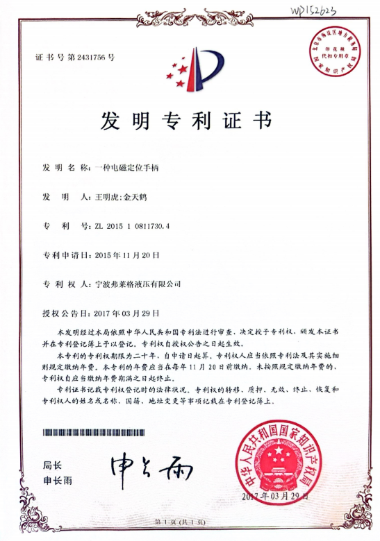 e997ccb0-39c7-4f6b-ae0d-96f310bd9e9f