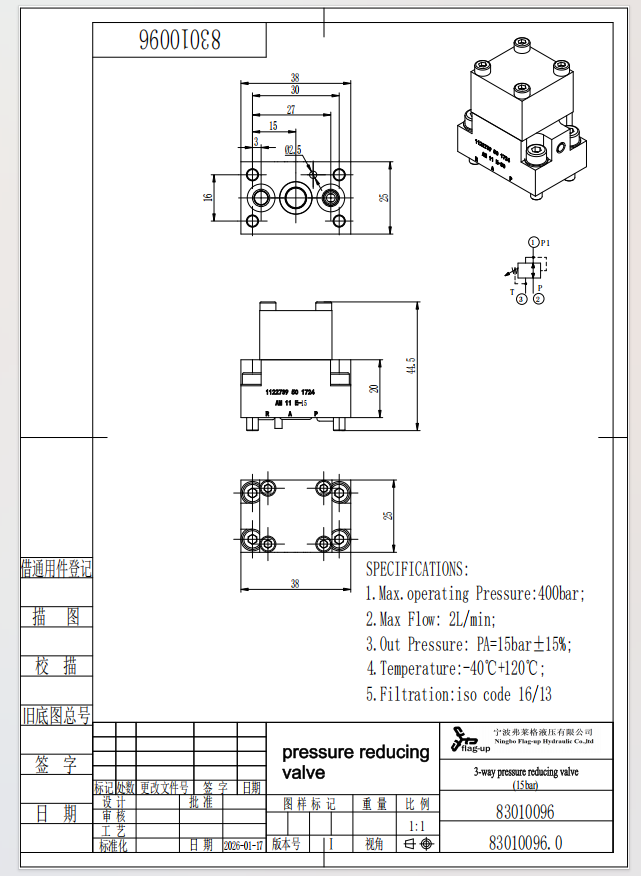 screenshot_2026-03-04_16-09-07