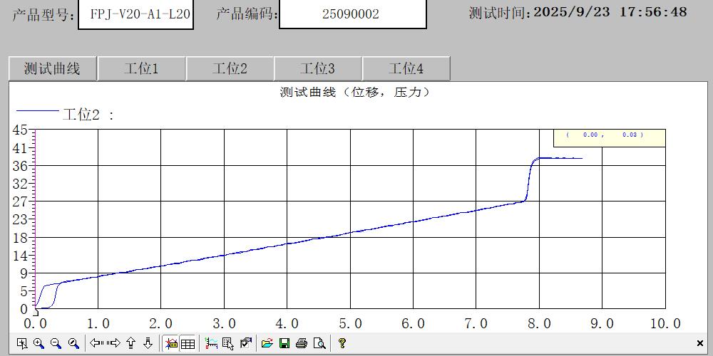 微信图片_20251017073653_104_22