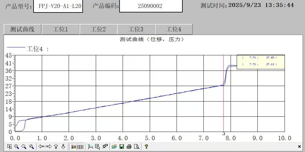 微信图片_20251017073708_106_22