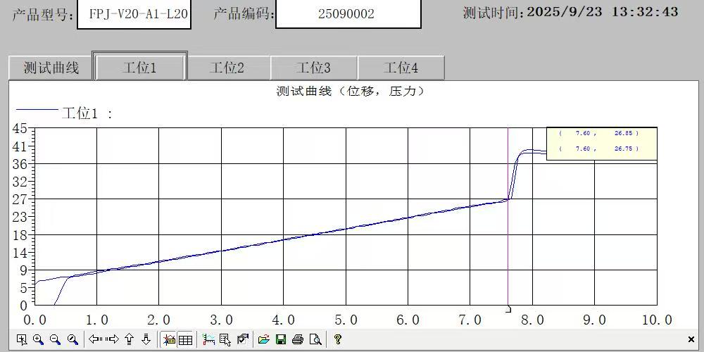 微信图片_20251017073714_107_22