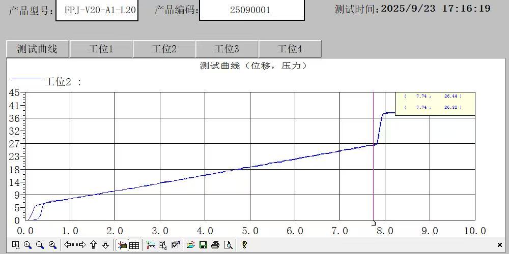 微信图片_20251017073811_109_22