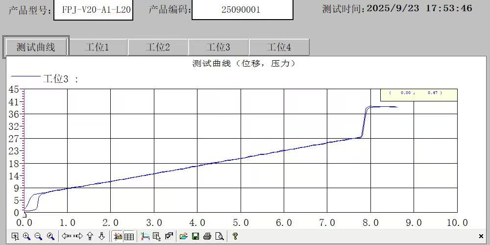 微信图片_20251017073820_110_22