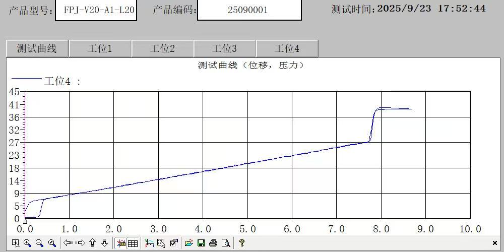 微信图片_20251017073824_111_22